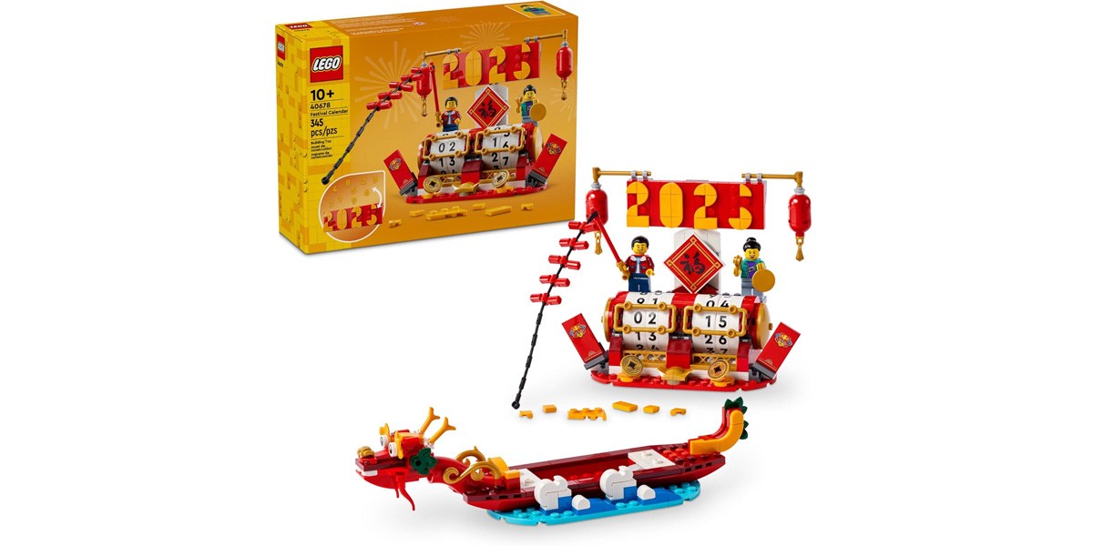 LEGO Festival Calendar