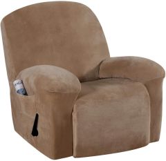 H.VERSAILTEX Stretch Recliner Slipcover