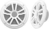 Boss Audio Boat Speakers