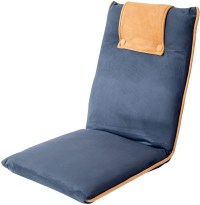 bonVIVO Padded Floor Chair