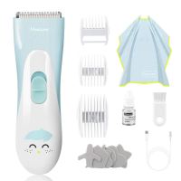 Meetcare Baby Hair Clippers